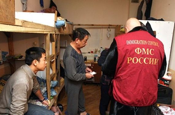 прописка в Зарайске