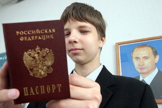 прописка в Зарайске